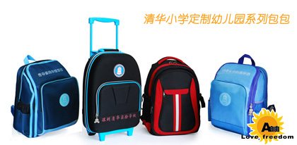 學生單肩包什么品牌最受歡迎
