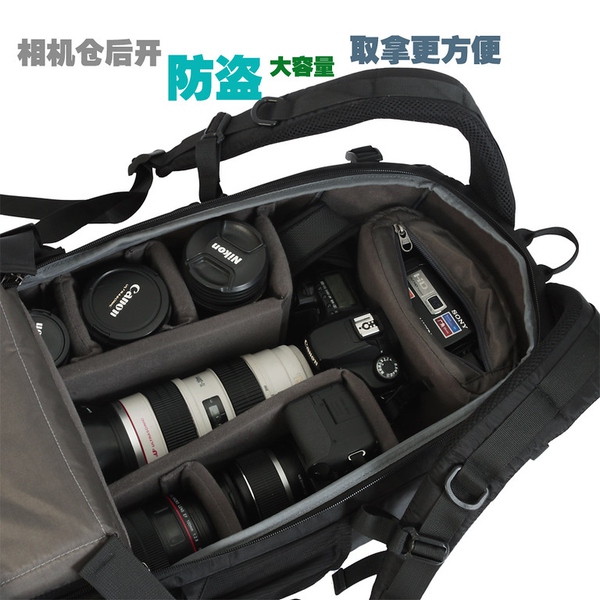 深圳定做攝影包廠家找哪里