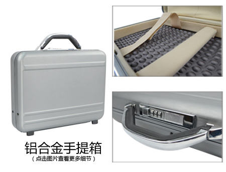 為什么鋁合金工具箱定做火起來了