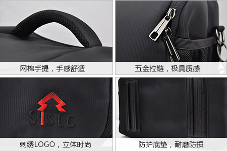 單肩工具包產品細節圖