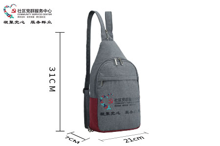 雙肩斜跨包兩用尺寸