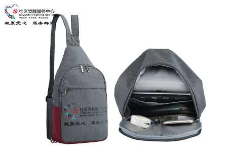 雙肩斜跨包兩用內部展示