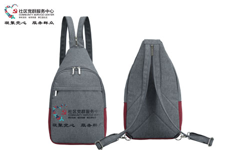 雙肩斜跨包兩用正反面