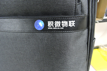 積微物聯(lián)定制高端峰會(huì)禮品雙肩包