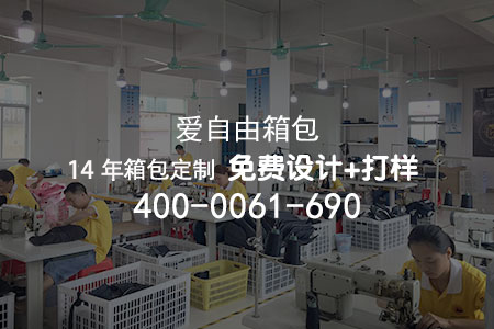 戶外背包的類型有哪些