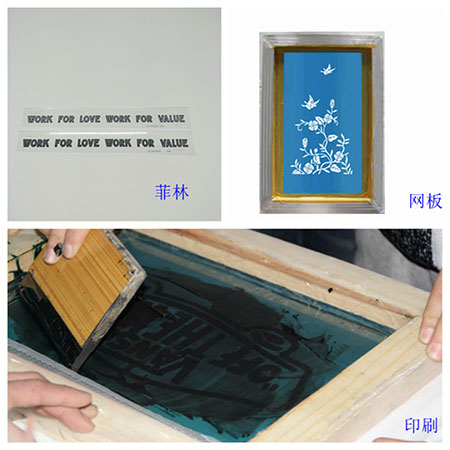 培訓(xùn)機(jī)構(gòu)定制書包logo工藝有哪些