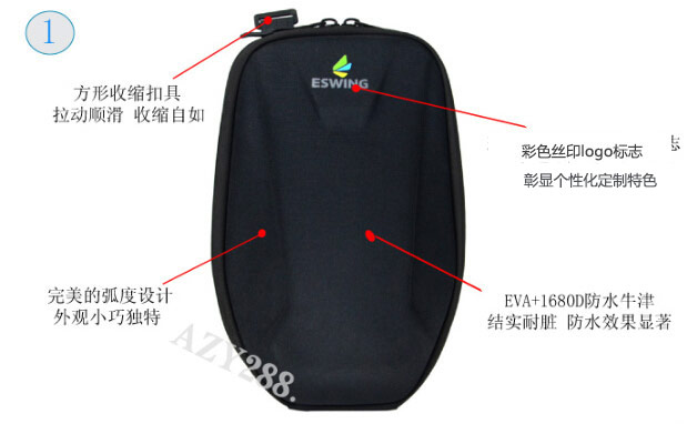 戶外騎行超實用“多寶盒”——多功能車頭包