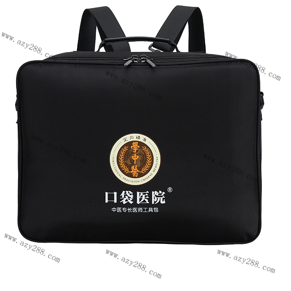 工具包定制要提供實物工具嗎?