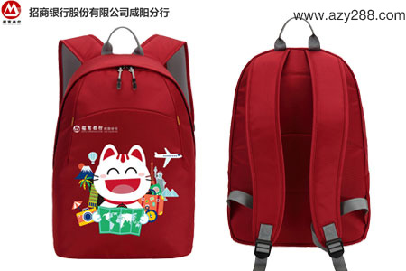 中秋節(jié)送禮送什么?專屬定制禮品背包更顯品味