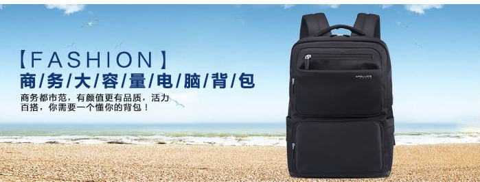 原材料價(jià)格上漲，背包要定制要趕快