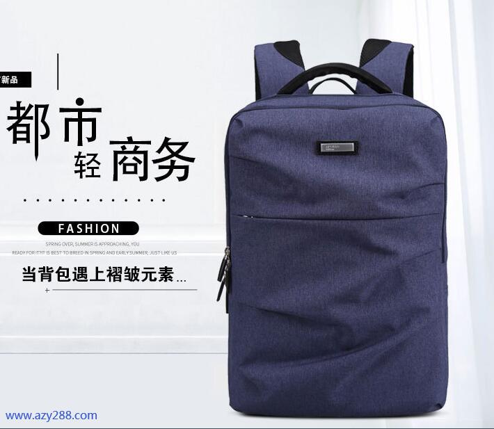 玩出花樣的員工年終福利背包 專屬定制不受限
