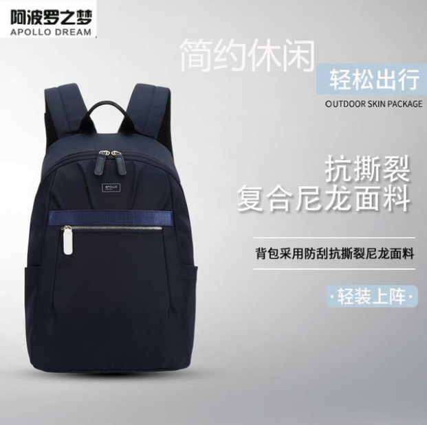 員工年終禮品選擇愁白頭，“包”治百病解憂愁