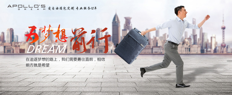 年末商務(wù)往來送什么禮品好？今年給客戶來點不一樣的