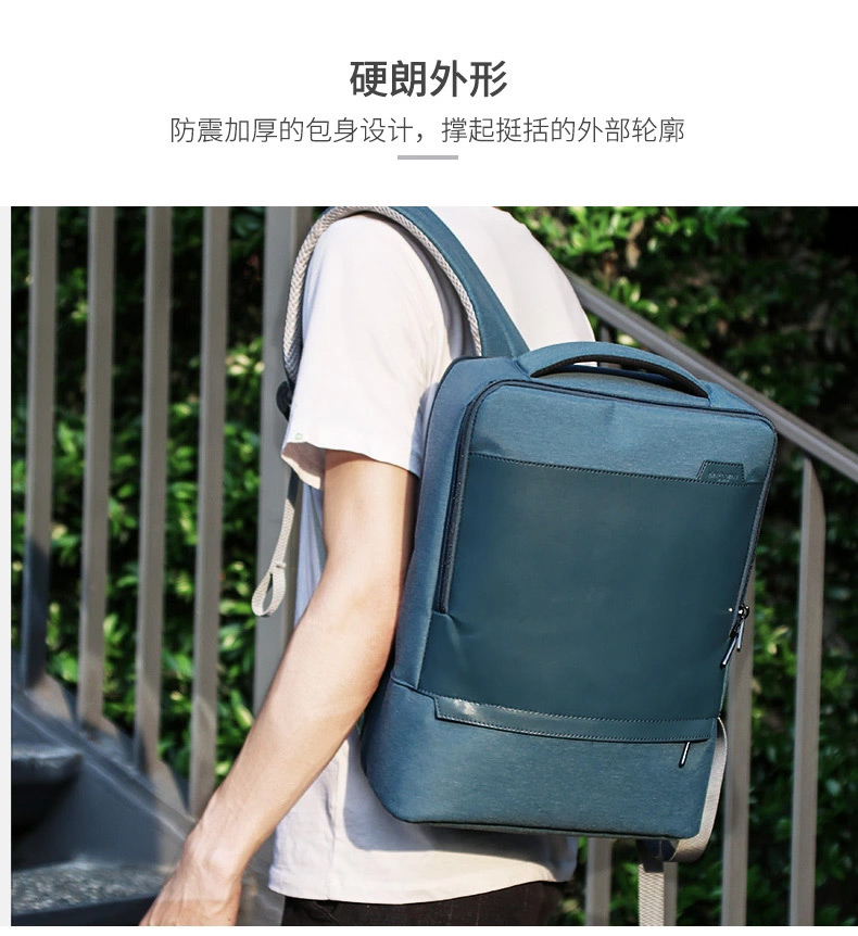 背包個性化定制需注意什么問題?