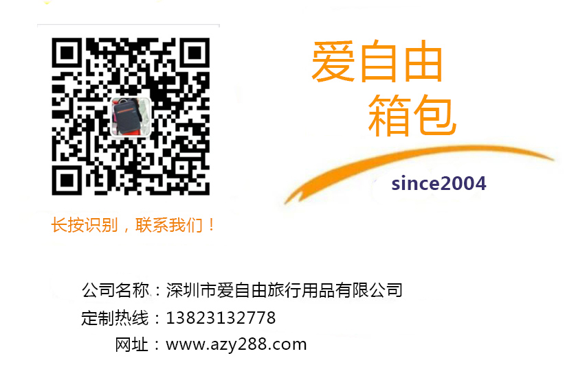 兒童書包什么牌子的好?