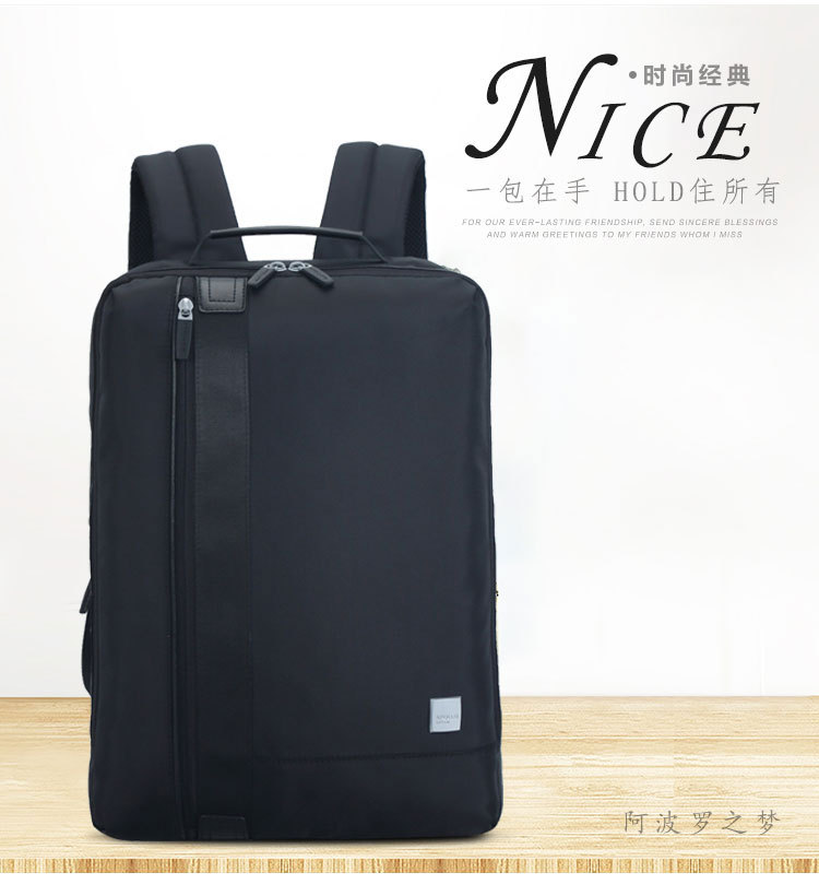 企業(yè)禮品選定制背包的優(yōu)點(diǎn)你知道嗎?