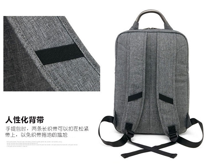 實用商務范都市雙肩包