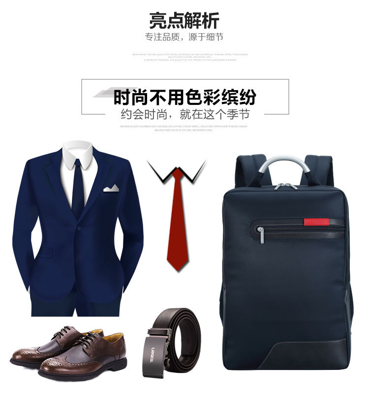 公司周年紀念活動禮品送什么好？愛自由箱包有推薦