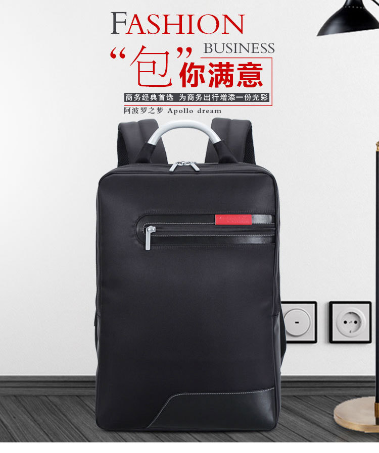 公司年底送員工什么好?定制箱包禮品就不錯
