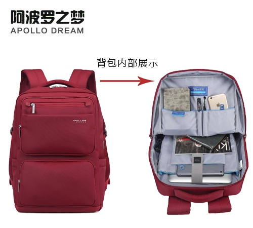定制商務(wù)禮品背包對企業(yè)有什么作用
