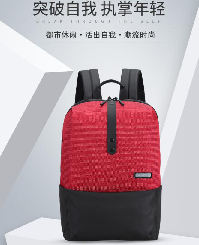 工會福利雙肩包定制，預算五六十元有推薦的嗎