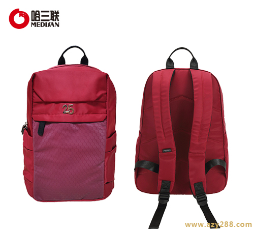 愛自由箱包為三聯(lián)藥業(yè)定制25周年禮品背包