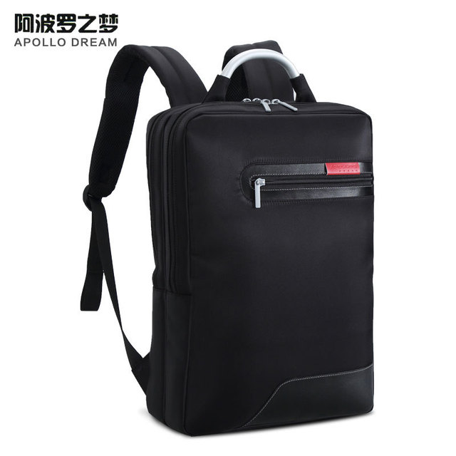100元以內(nèi)年會(huì)獎(jiǎng)品選什么好?定制雙肩包值得一試