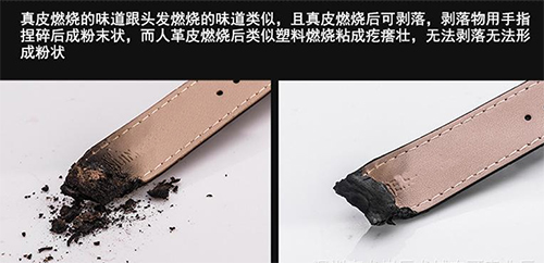 背包定做面料介紹之天然皮革與人造皮革的區別