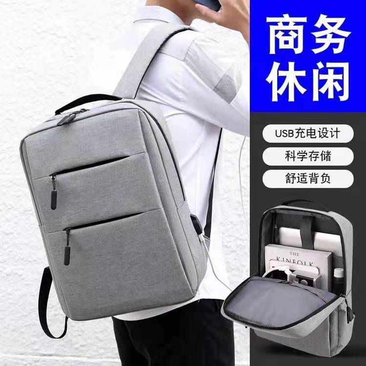 愛自由箱包現貨款雙肩背包實圖▼