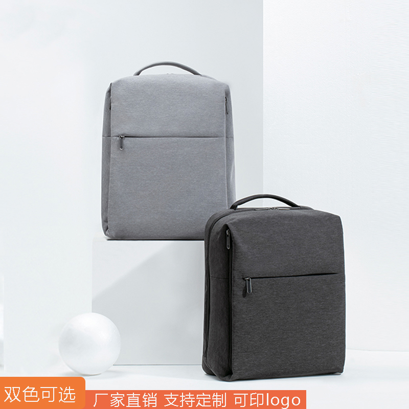 愛自由箱包現貨款雙肩背包實圖▼