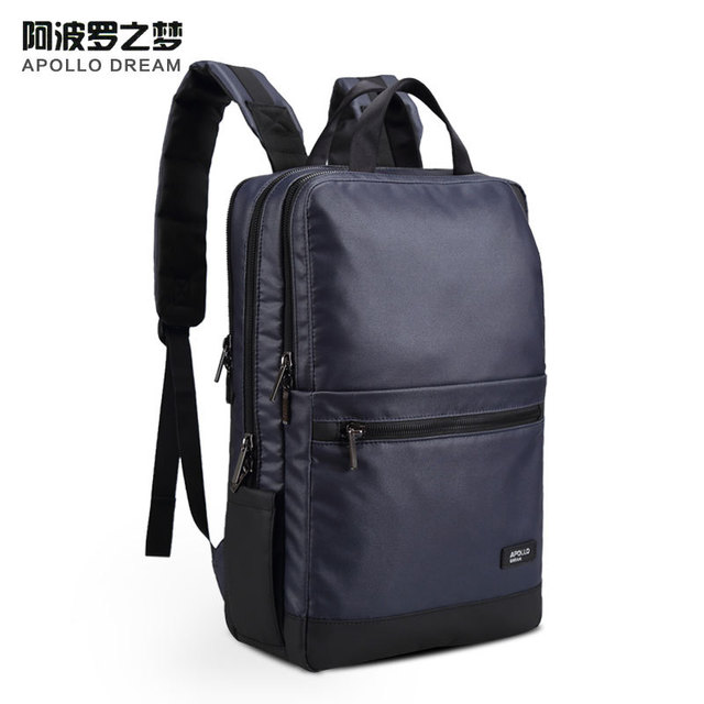 雙肩包定制，廠家起訂量是多少?