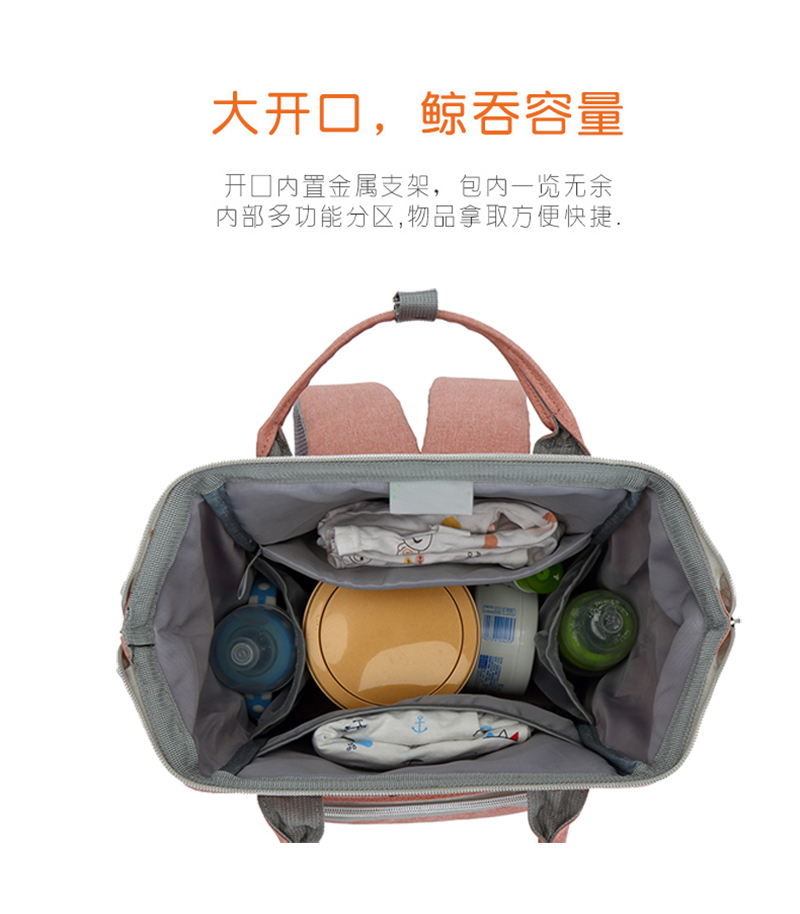 大容量簡約休閑雙肩背包定制
