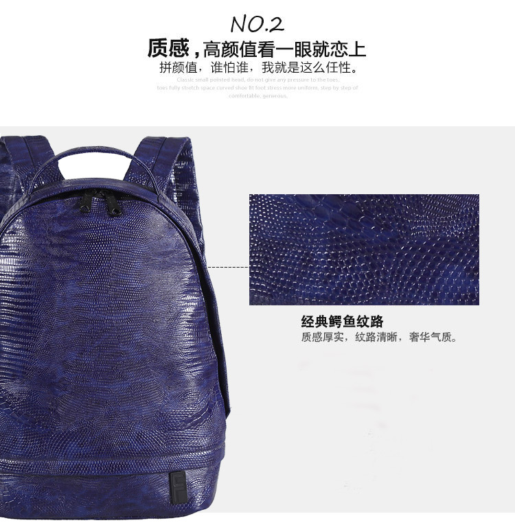 潮流立體質感休閑商務背包定制