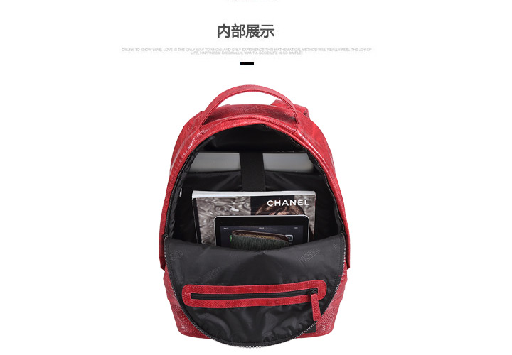潮流立體質感休閑商務背包定制