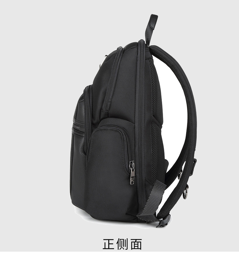 高端潮流質感大容量商務背包定制