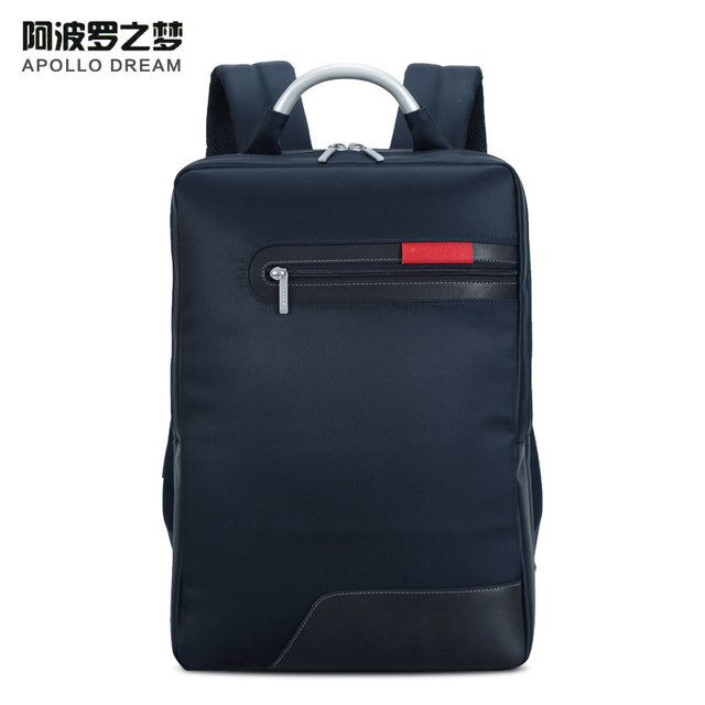找背包加工廠的注意事項(xiàng)