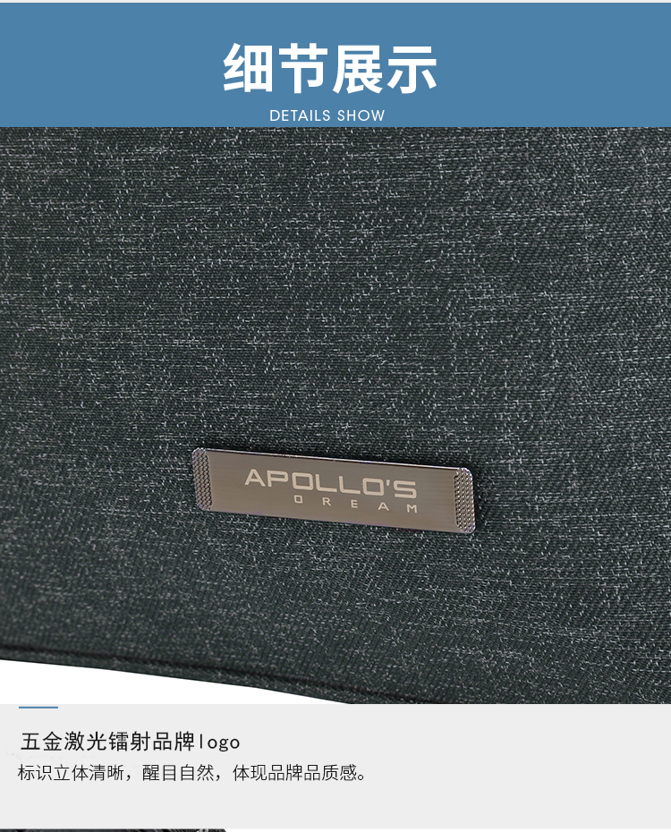簡(jiǎn)約大氣商務(wù)公文包定制