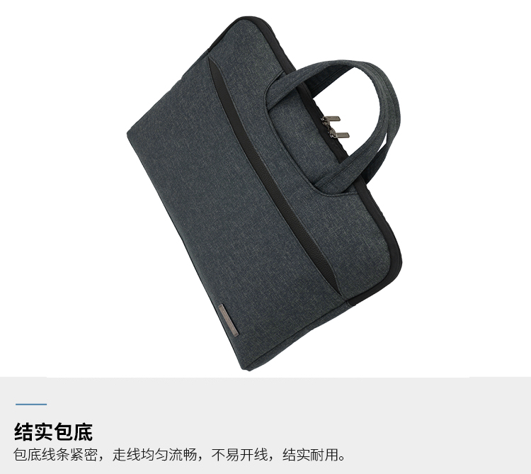 簡(jiǎn)約大氣商務(wù)公文包定制