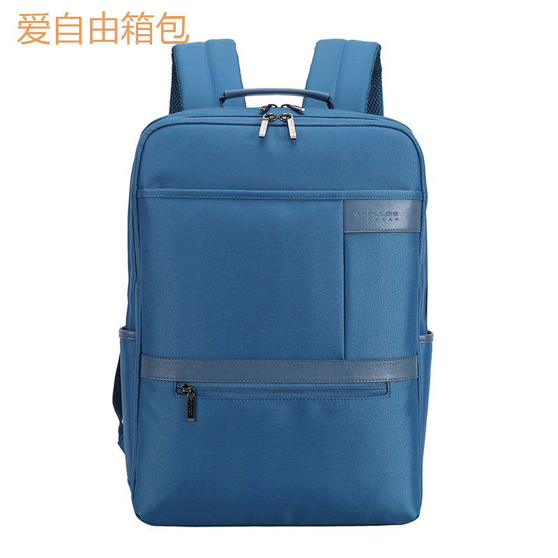 百元左右員工福利禮品商務(wù)雙肩包款式推薦