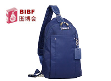 BIBF為員工定制福利斜挎背包