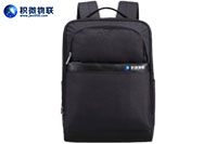 積微物聯定制高端峰會禮品雙肩包