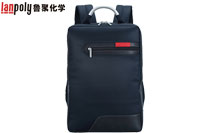 上海魯聚化學定制會議禮品背包